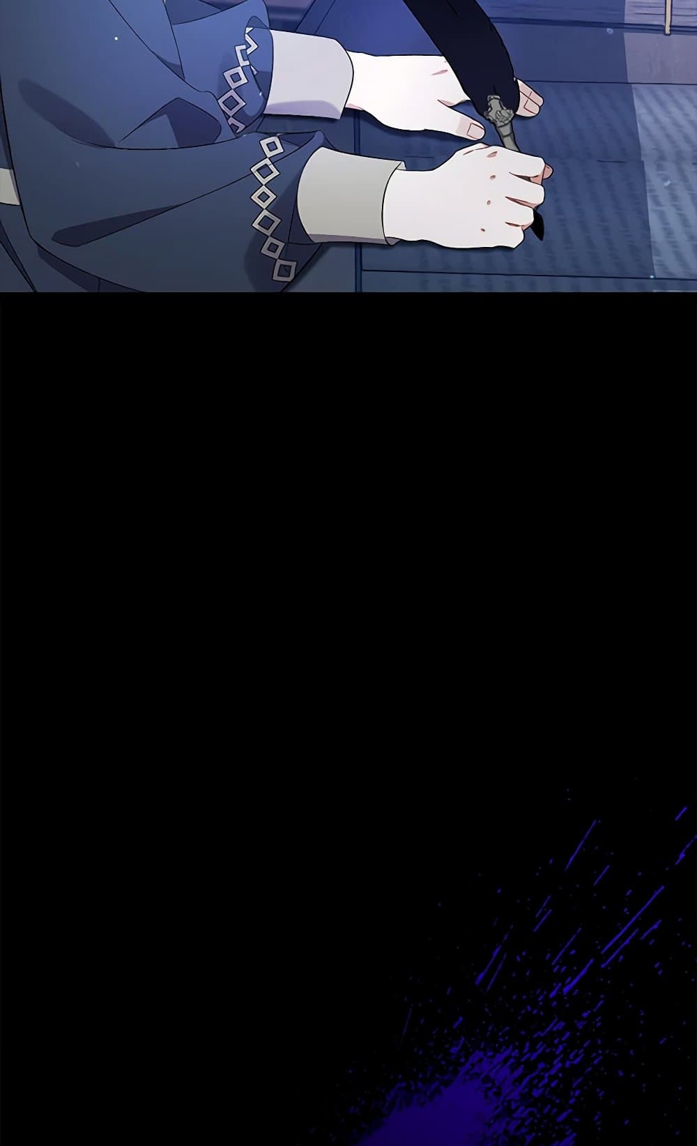 I Was Just Taking Care of My Sick Father page 69