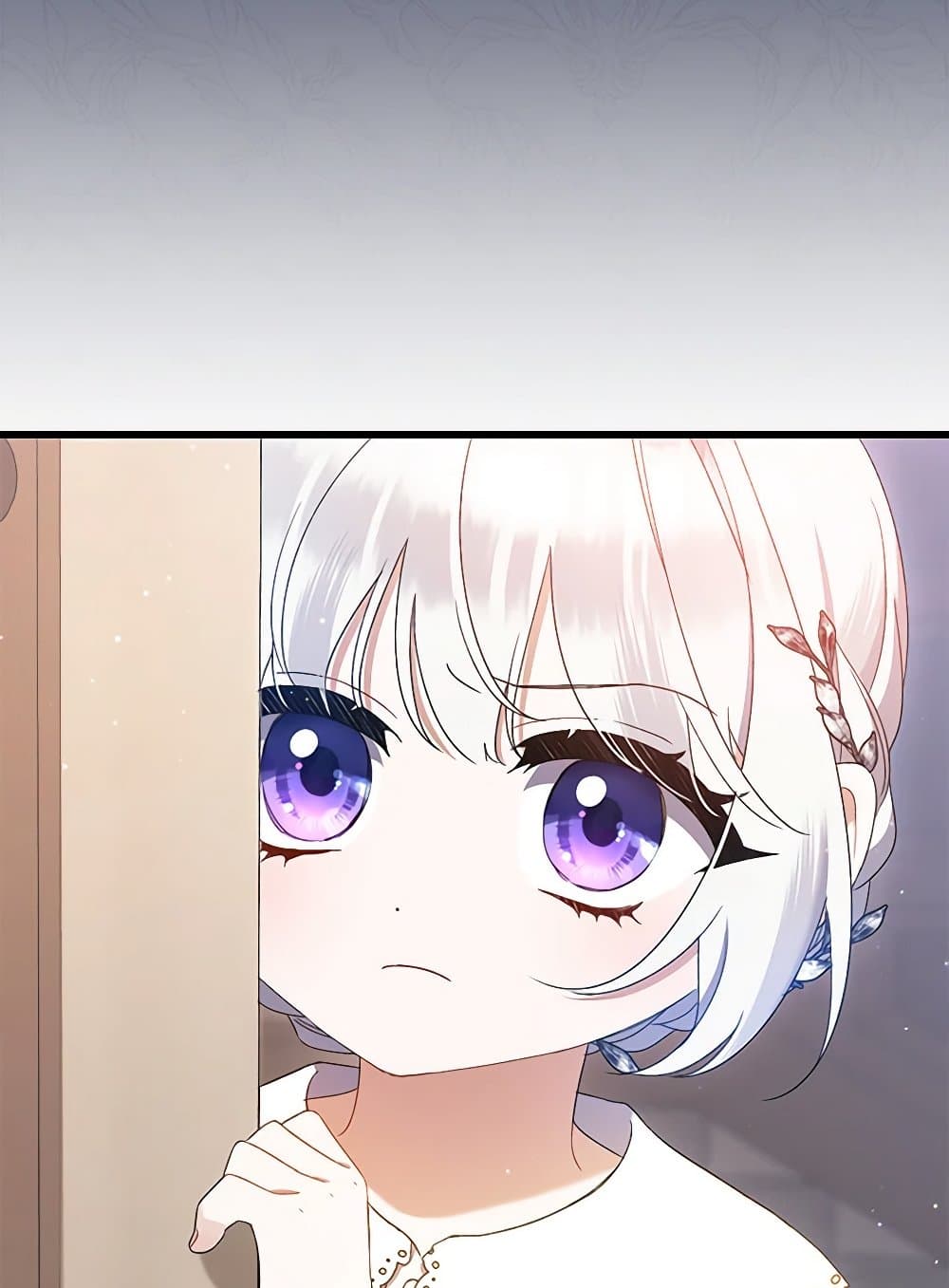 I Was Just Taking Care of My Sick Father page 93