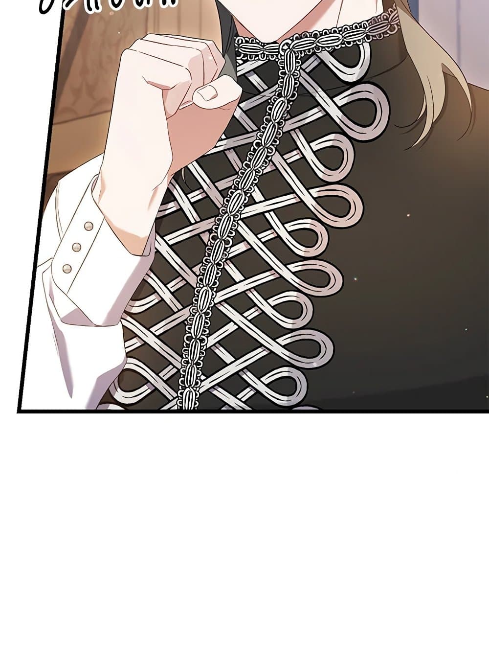 I Was Just Taking Care of My Sick Father page 126
