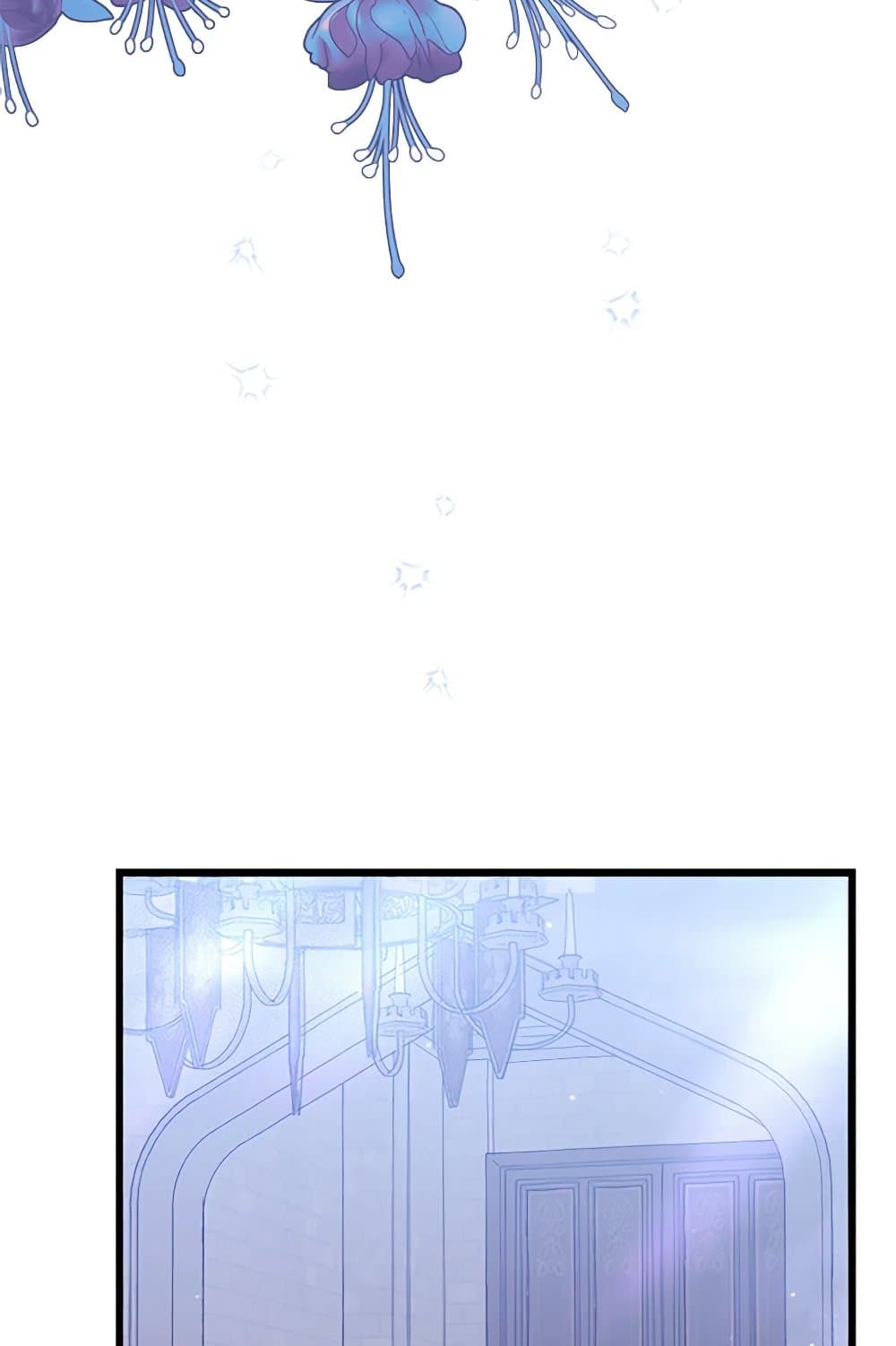 I Was Just Taking Care of My Sick Father page 42