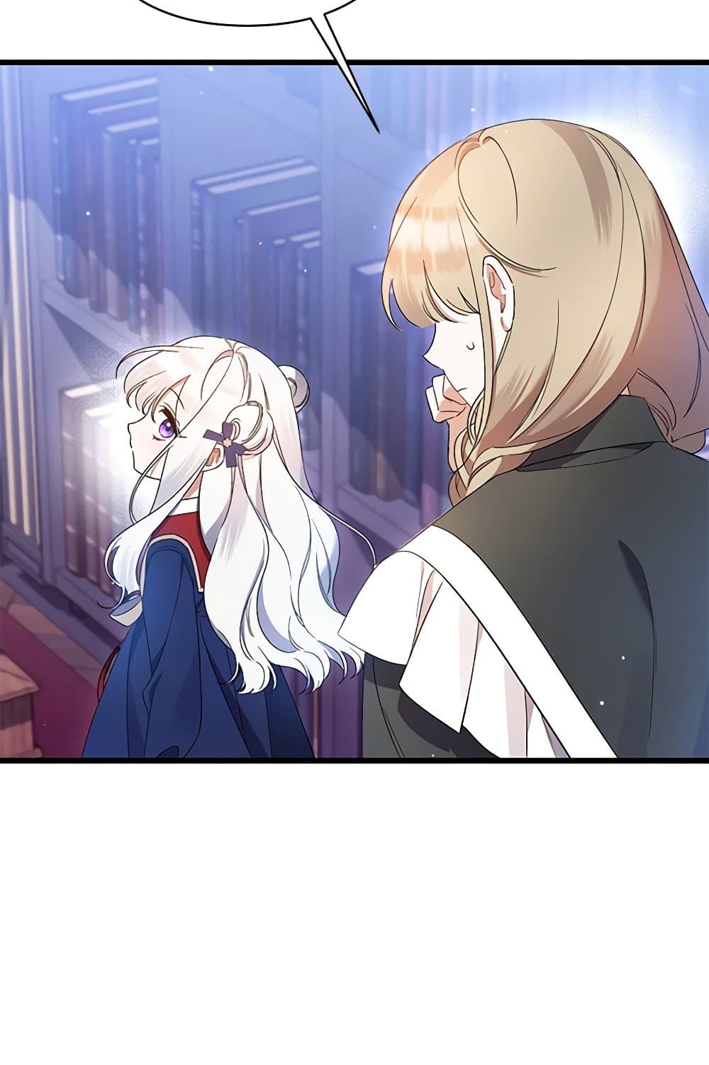 I Was Just Taking Care of My Sick Father page 46