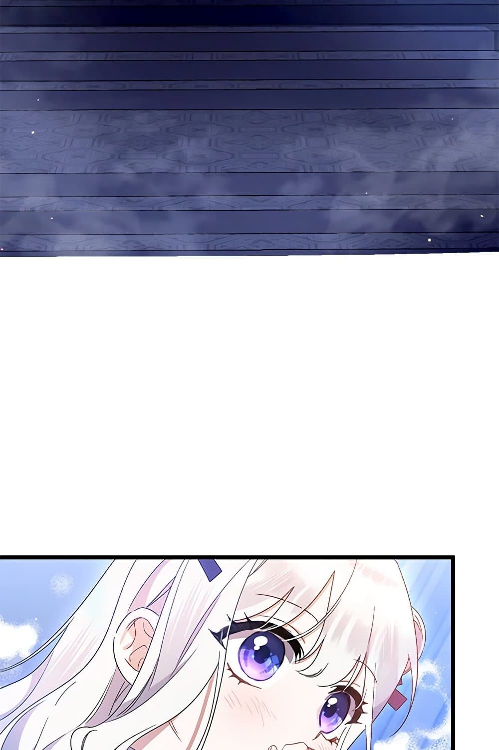 I Was Just Taking Care of My Sick Father page 80