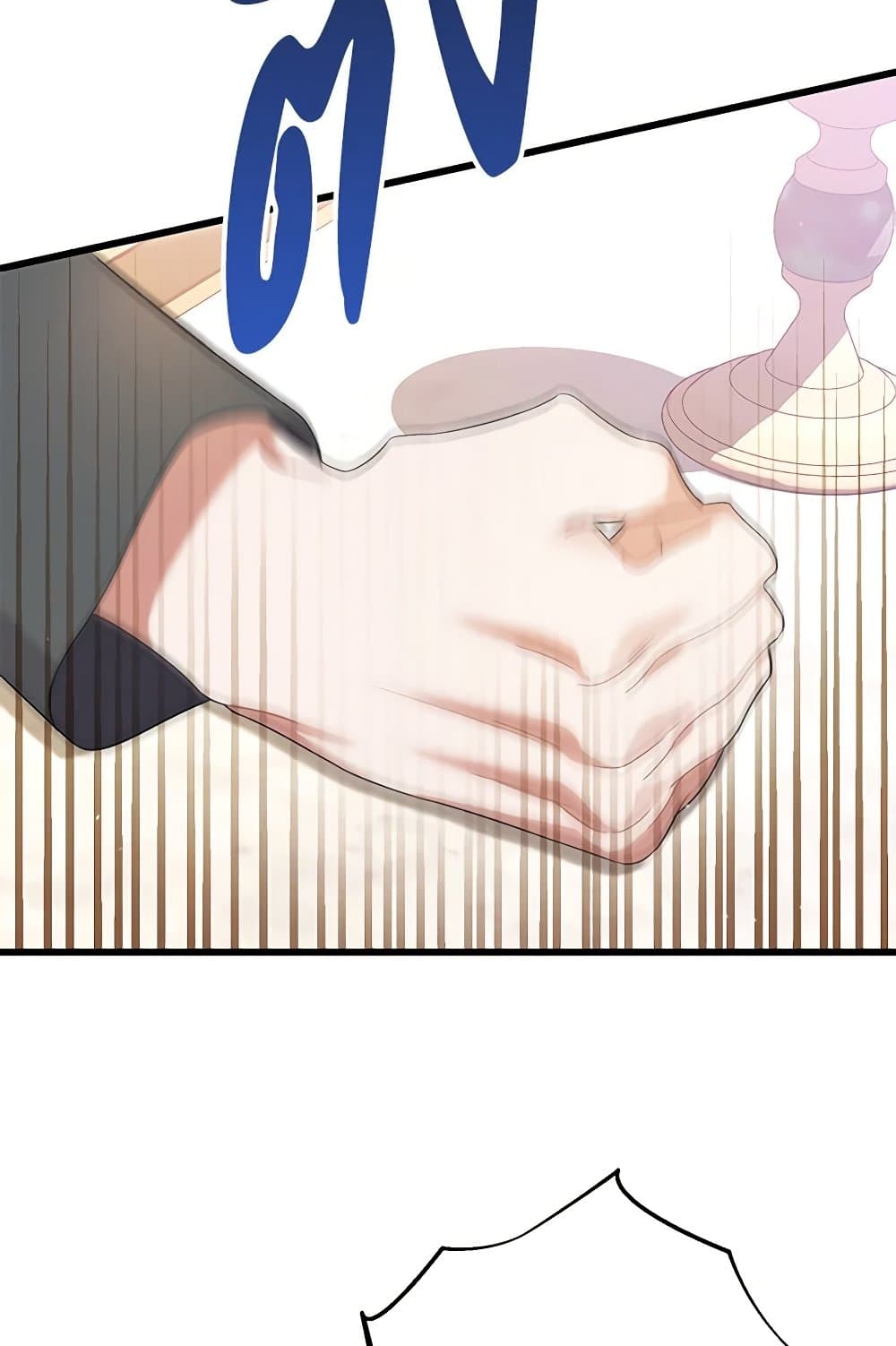 I Was Just Taking Care of My Sick Father page 122