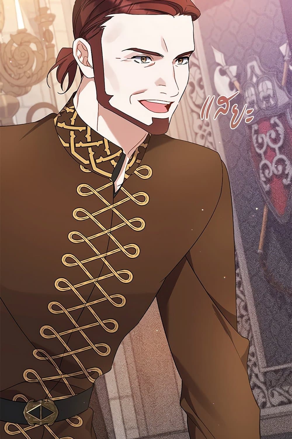 I Was Just Taking Care of My Sick Father page 130