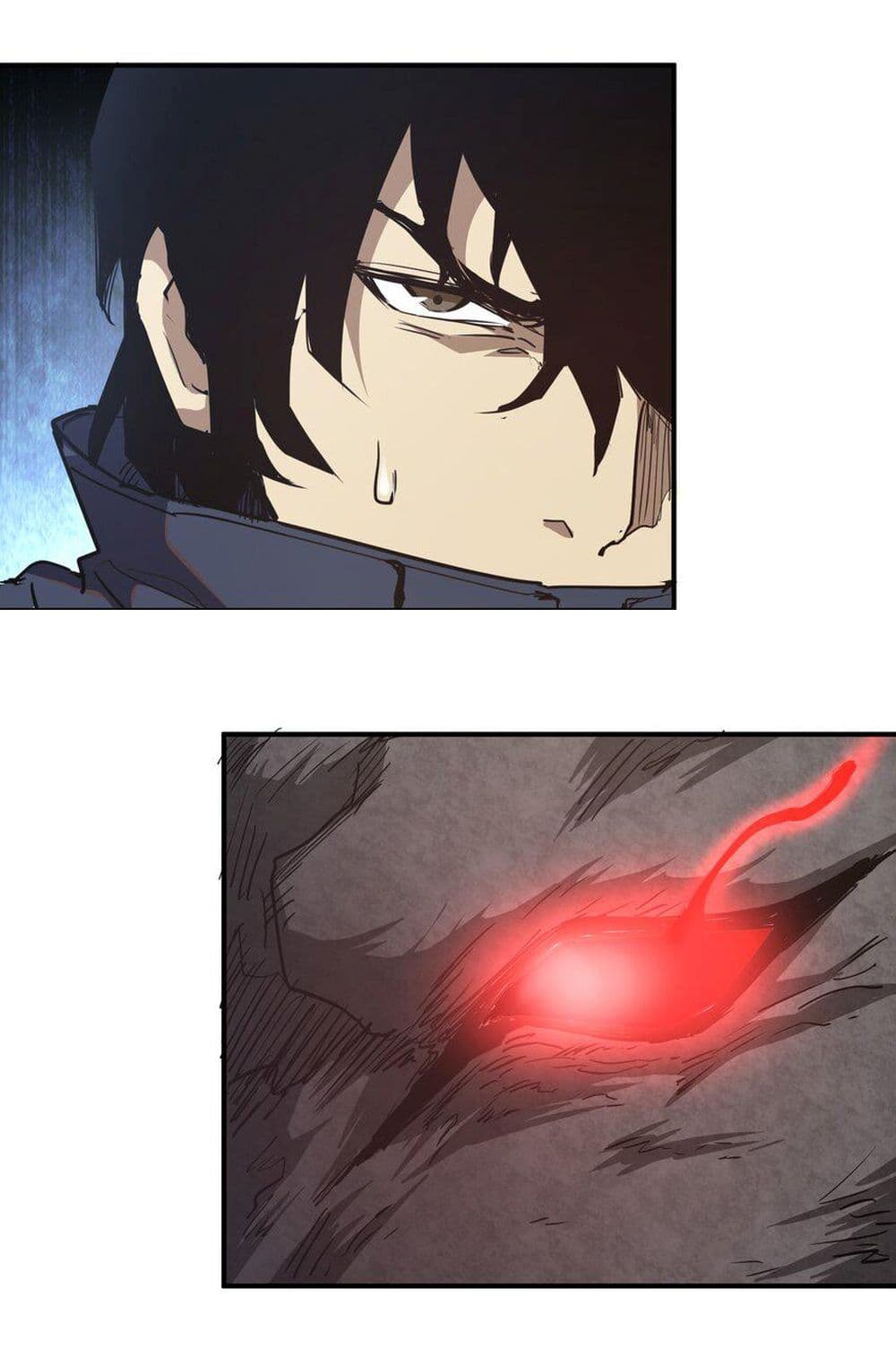 I Was Reborn Before The Zombie Apocalypse page 5