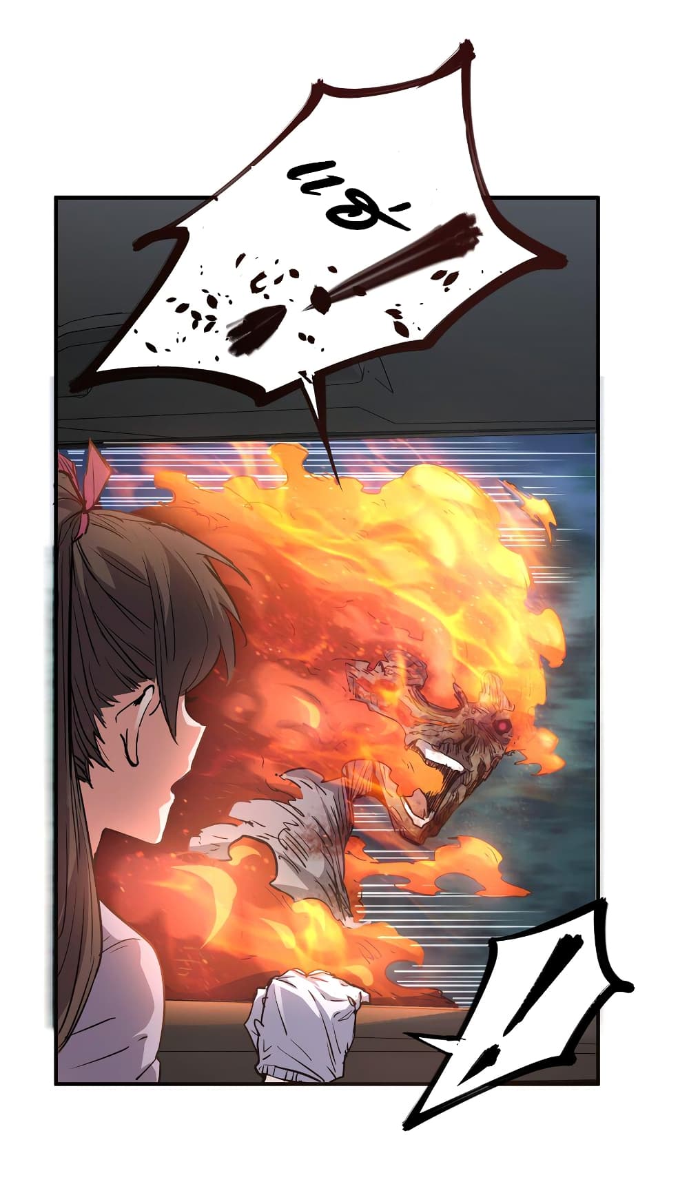 I Was Reborn Before The Zombie Apocalypse page 4