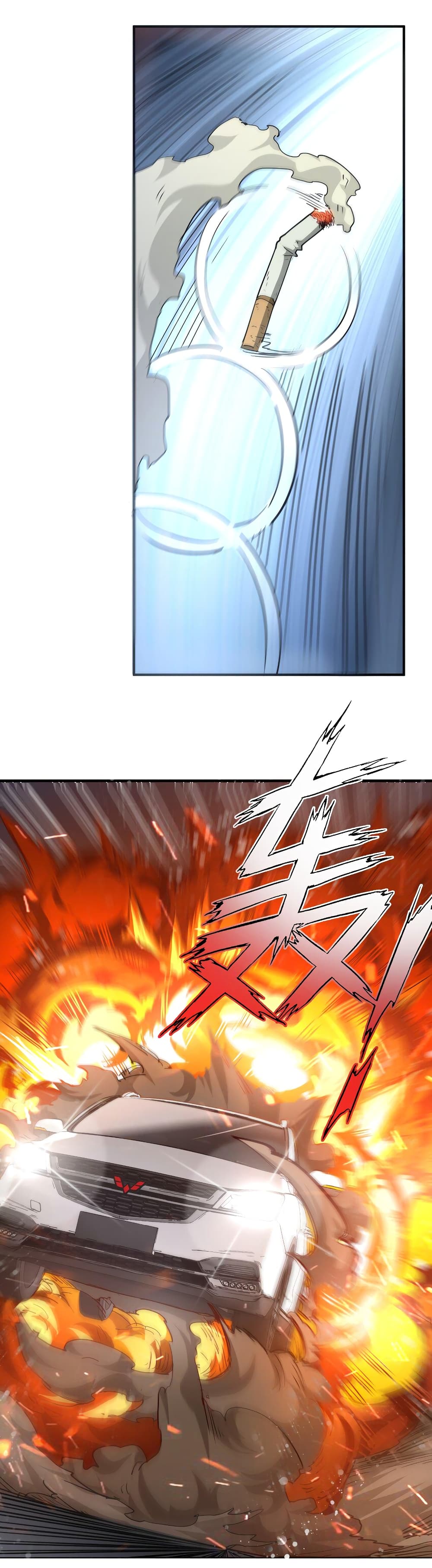 I Was Reborn Before The Zombie Apocalypse page 6