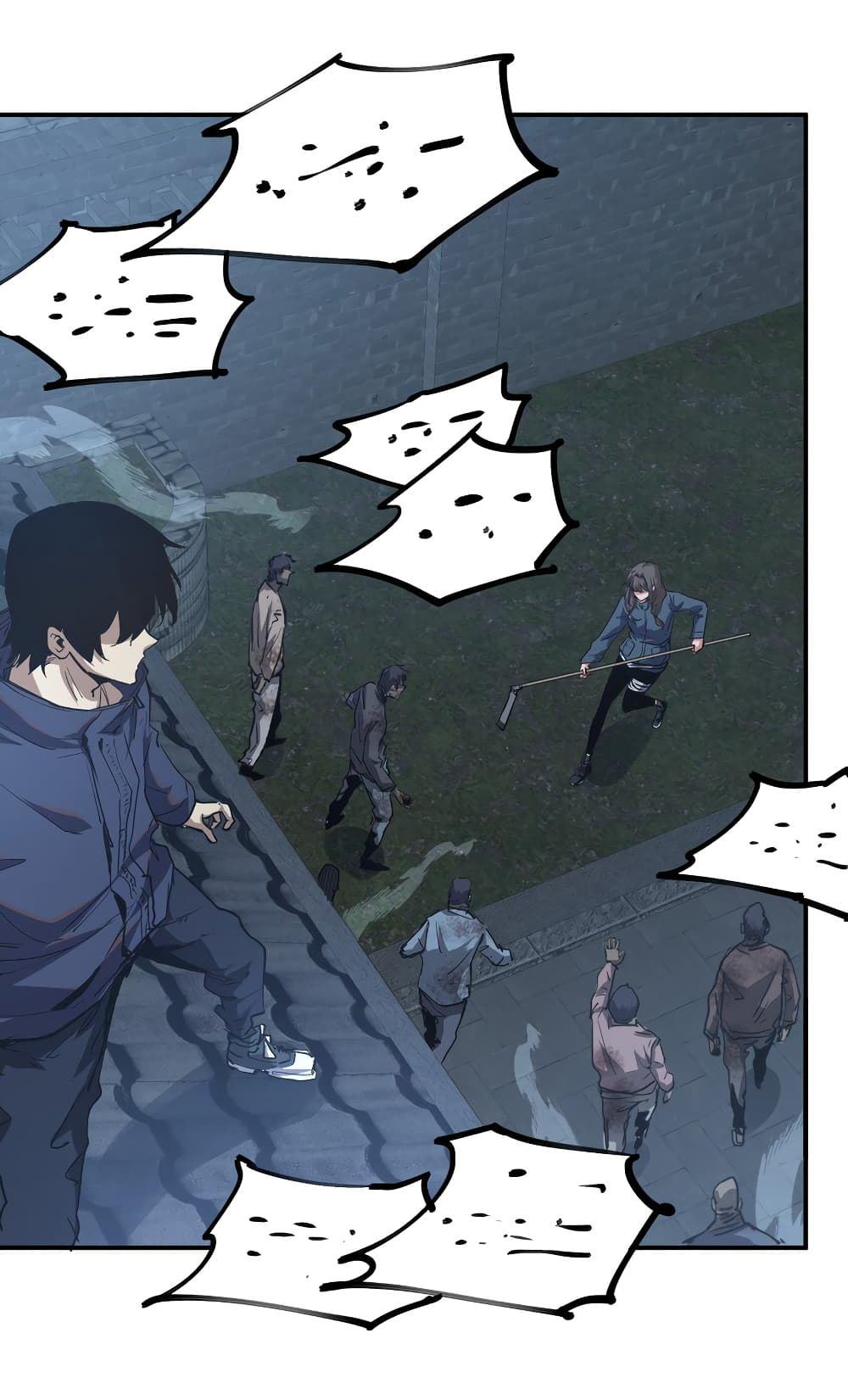 I Was Reborn Before The Zombie Apocalypse page 7