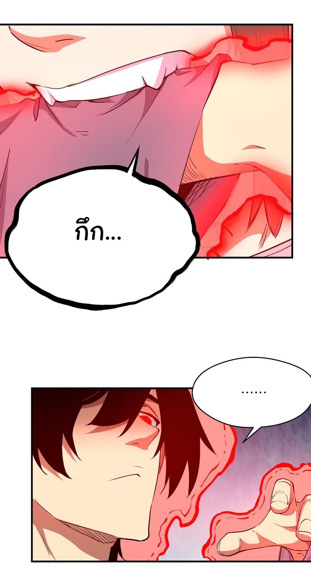 I Was Reborn Before The Zombie Apocalypse page 2