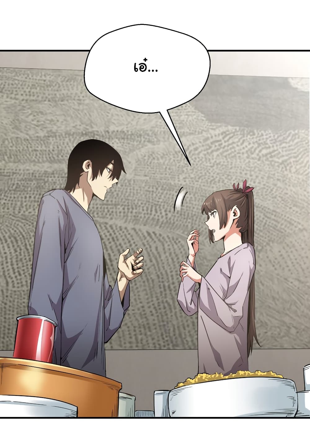 I Was Reborn Before The Zombie Apocalypse page 6