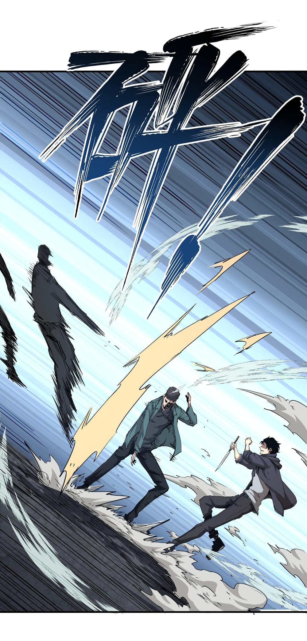 I Was Reborn Before The Zombie Apocalypse page 8