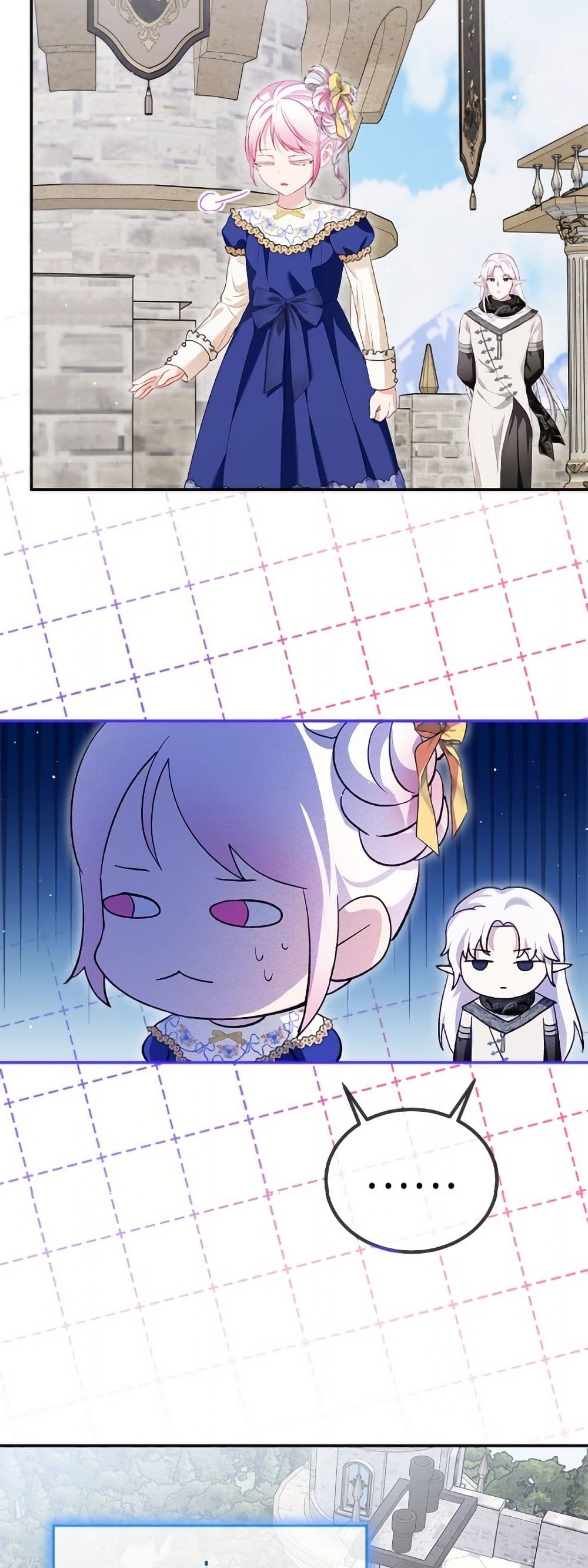 I Was Reincarnated as a Baby Fox God page 31