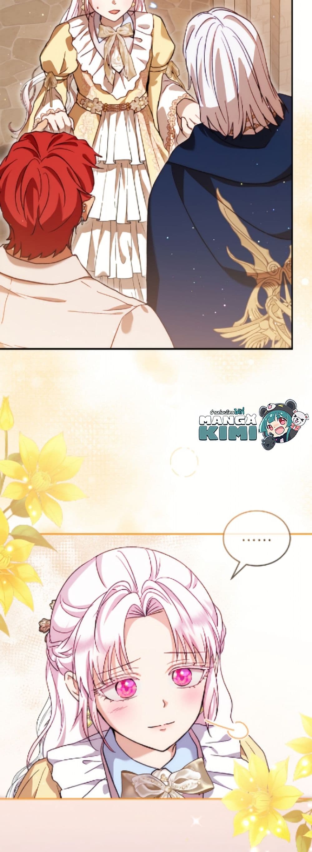I Was Reincarnated as a Baby Fox God page 5