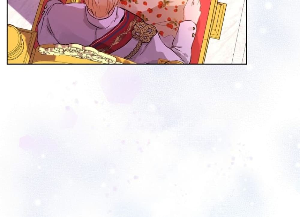 I Was Reincarnated as a Baby Fox God page 13