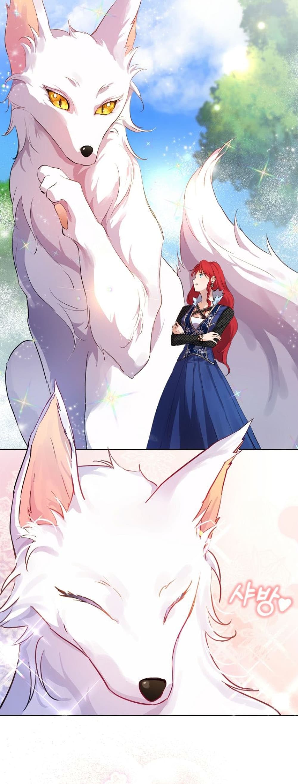 I Was Reincarnated as a Baby Fox God page 33