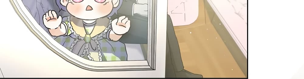 I Was Reincarnated as a Baby Fox God page 14