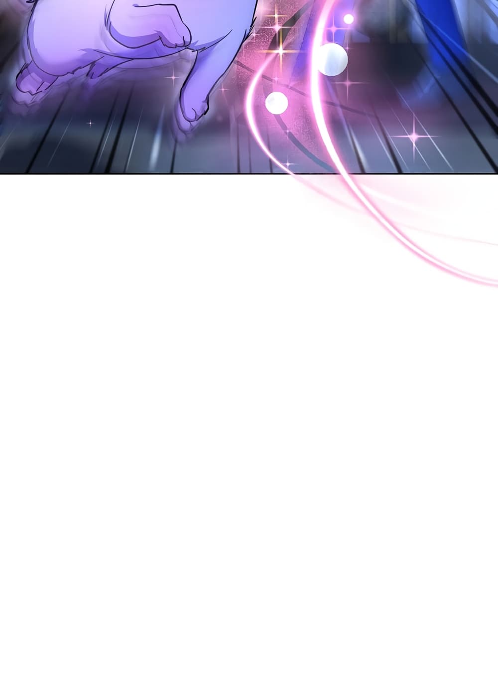 I Was Reincarnated as a Baby Fox God page 11