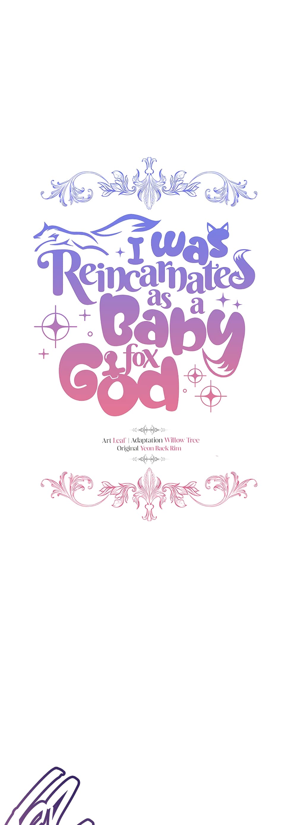 I Was Reincarnated as a Baby Fox God page 12