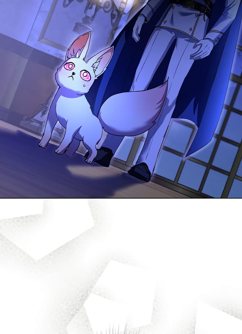 I Was Reincarnated as a Baby Fox God page 17