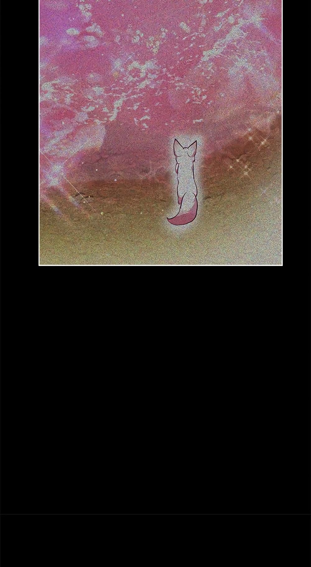 I Was Reincarnated as a Baby Fox God page 55