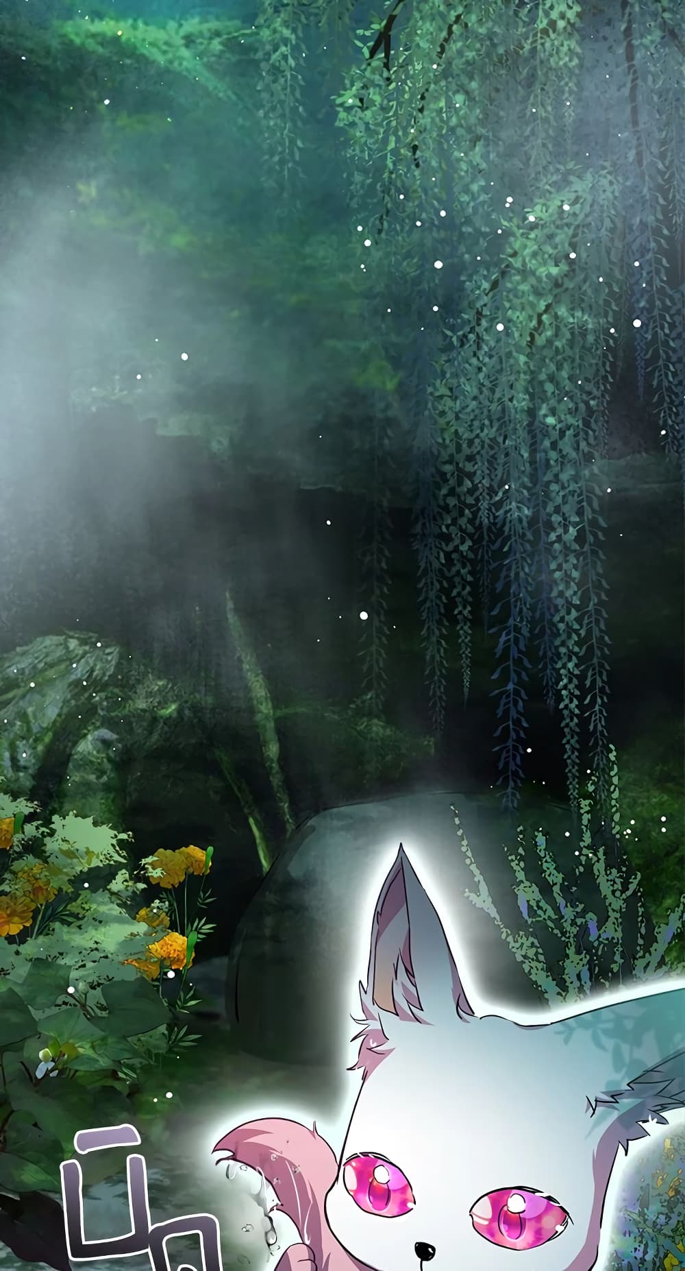 I Was Reincarnated as a Baby Fox God page 7