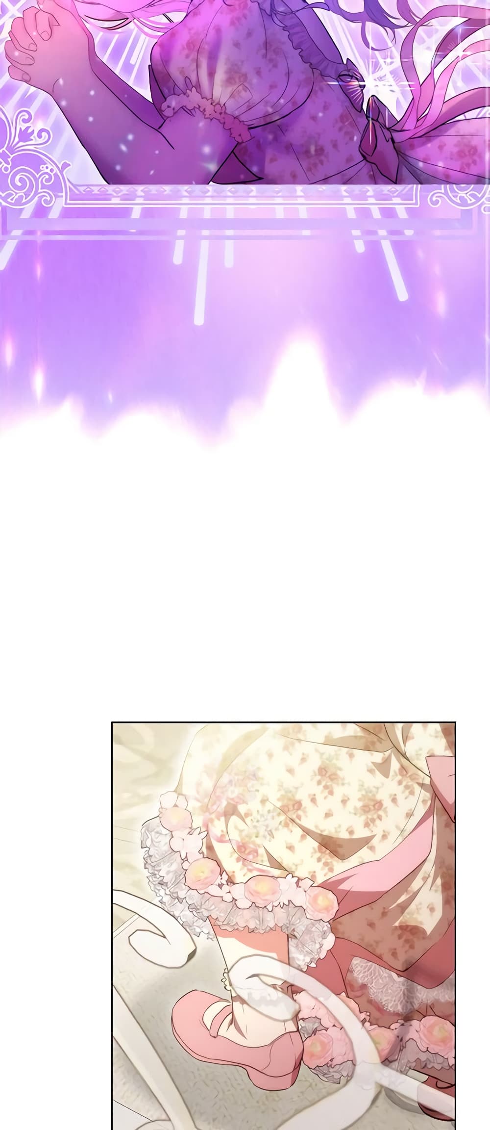 I Was Reincarnated as a Baby Fox God page 51