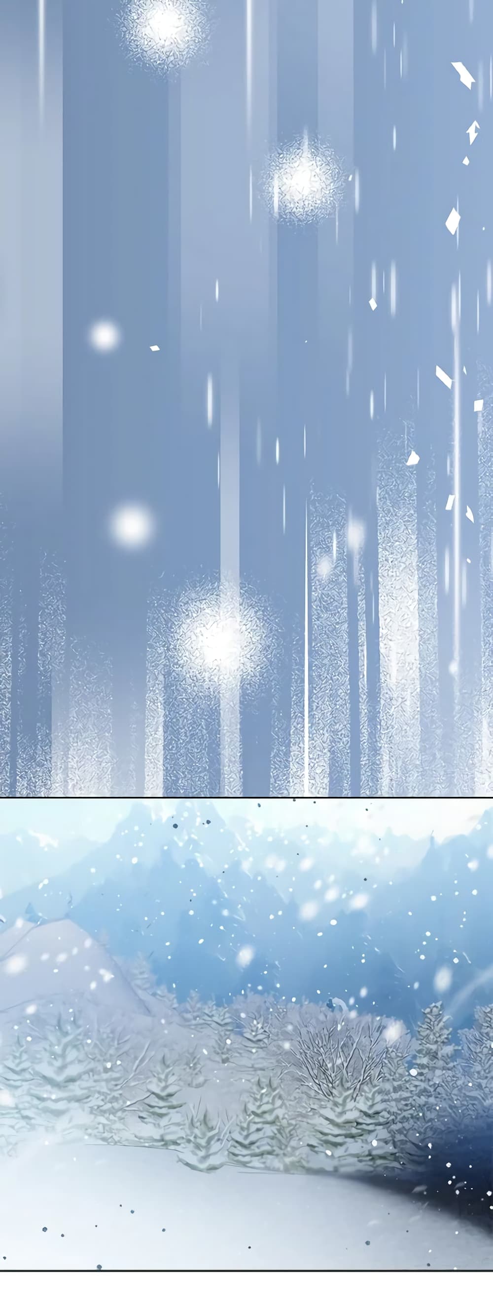 I Was Reincarnated as a Baby Fox God page 24