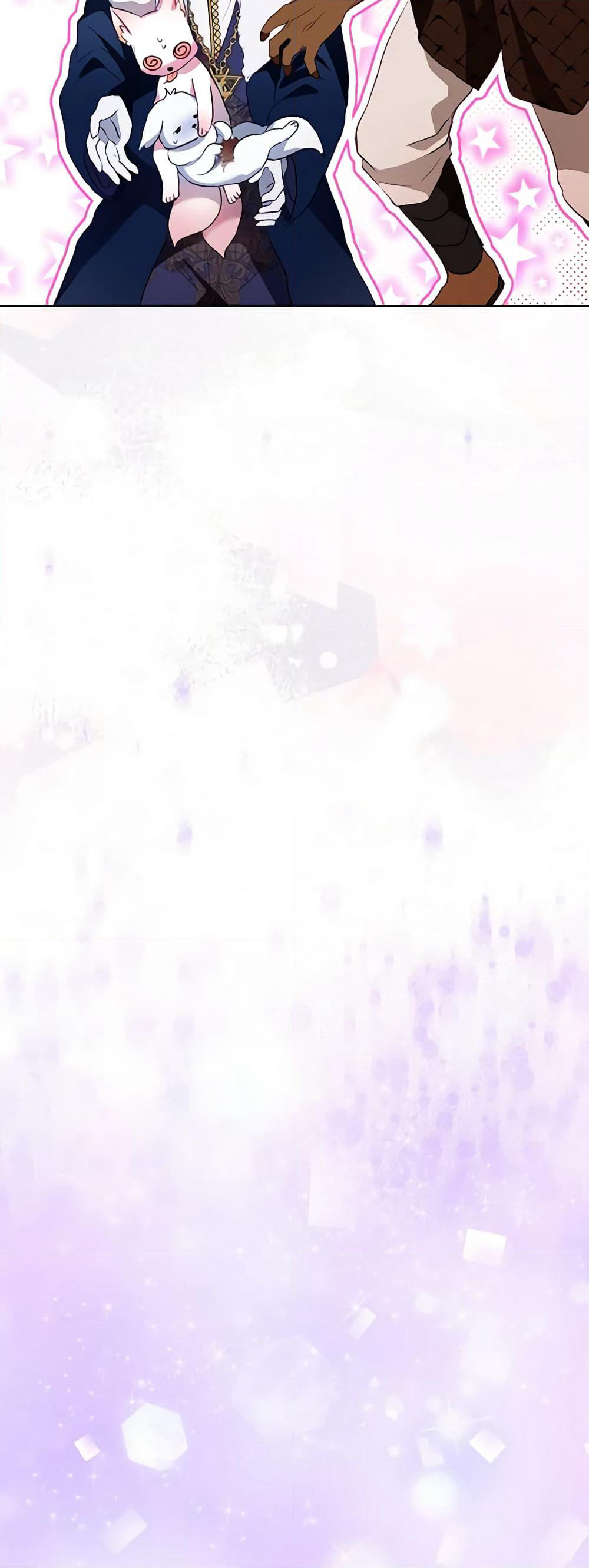 I Was Reincarnated as a Baby Fox God page 30
