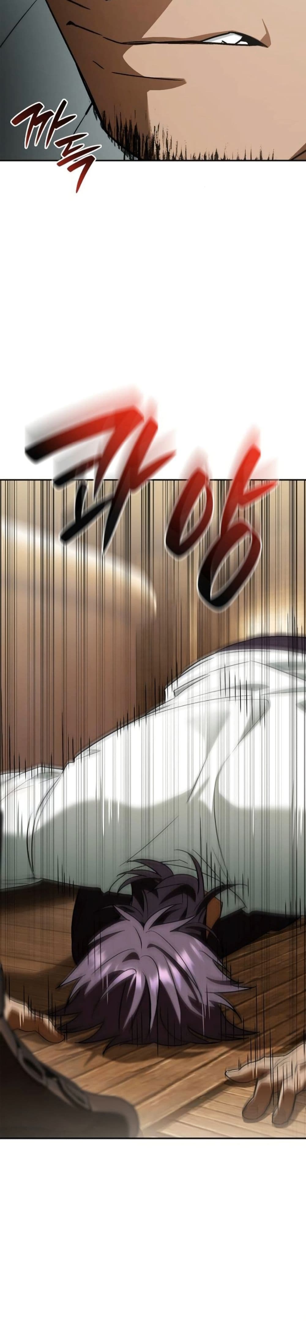 I Was Reincarnated as the Third Son of a Duke page 41