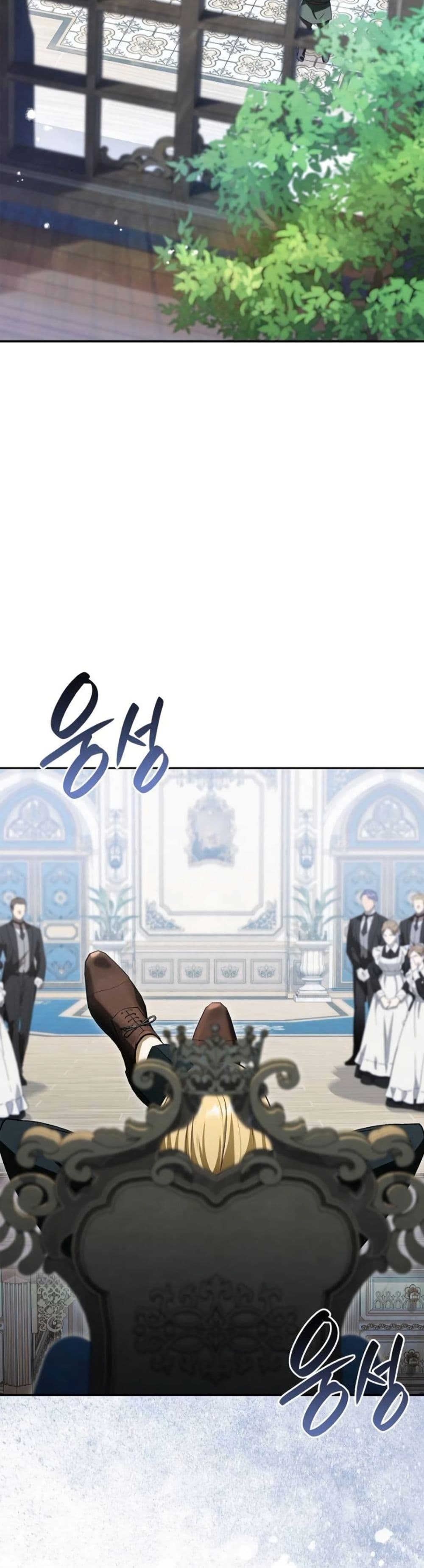 I Was Reincarnated as the Third Son of a Duke page 2