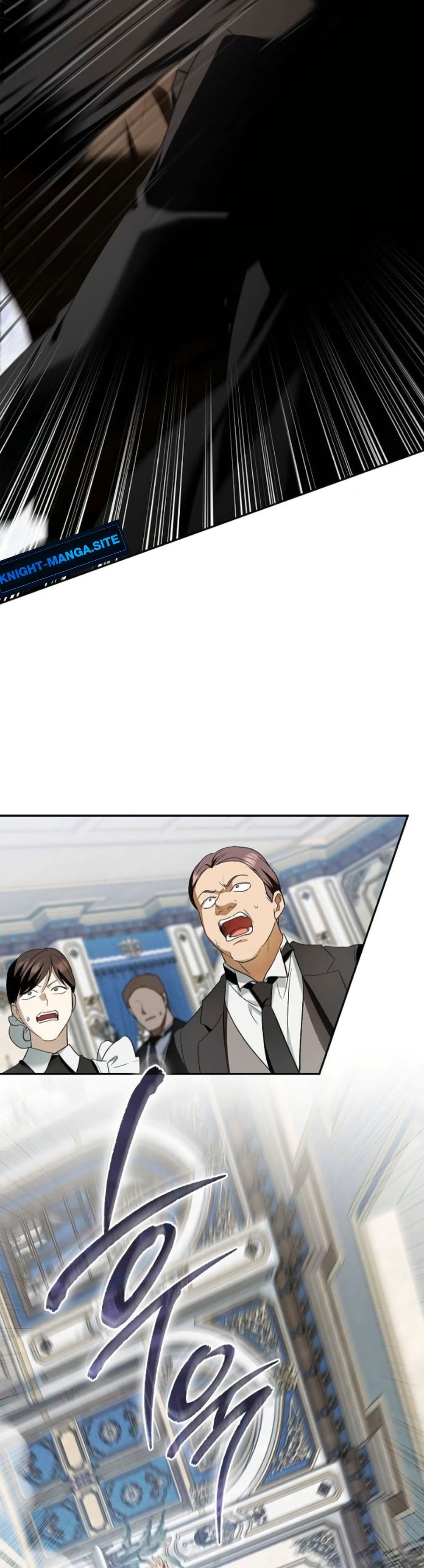 I Was Reincarnated as the Third Son of a Duke page 29