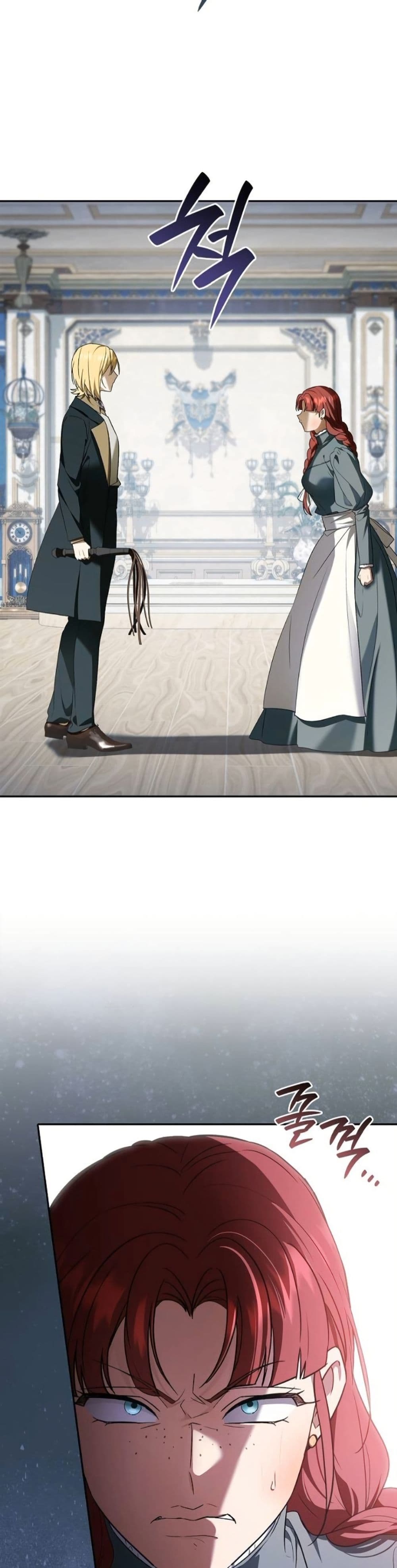 I Was Reincarnated as the Third Son of a Duke page 5