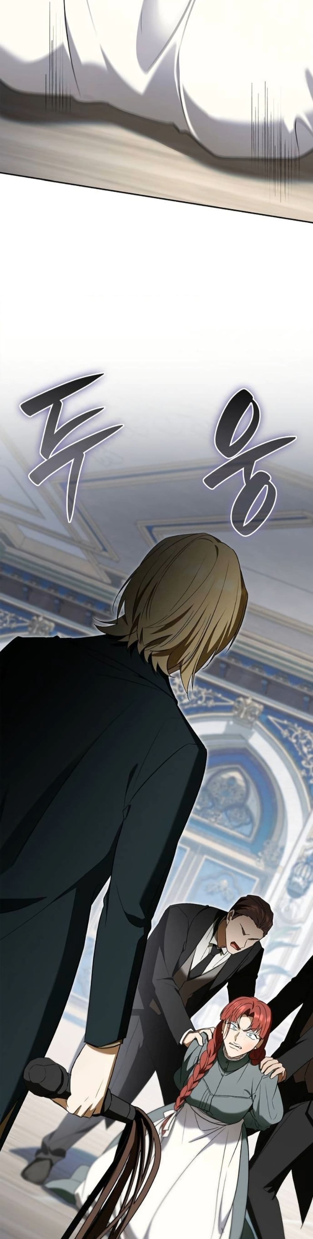 I Was Reincarnated as the Third Son of a Duke page 9