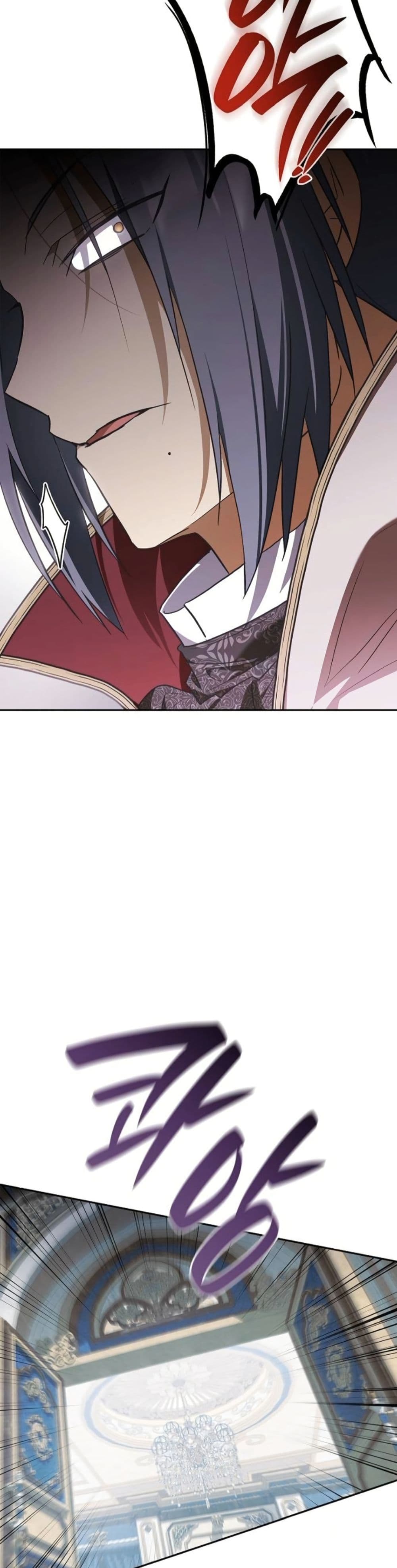 I Was Reincarnated as the Third Son of a Duke page 32