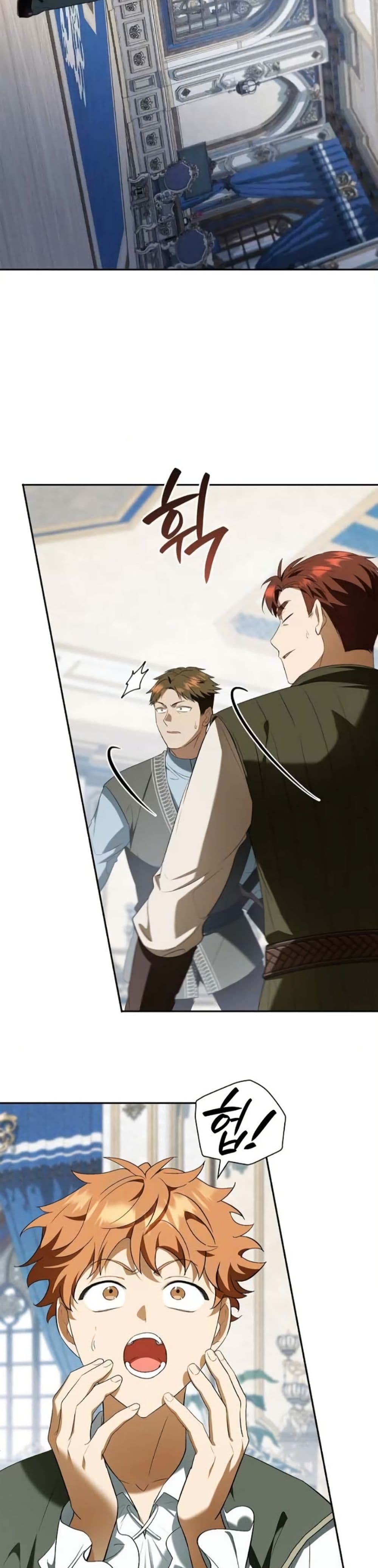 I Was Reincarnated as the Third Son of a Duke page 8