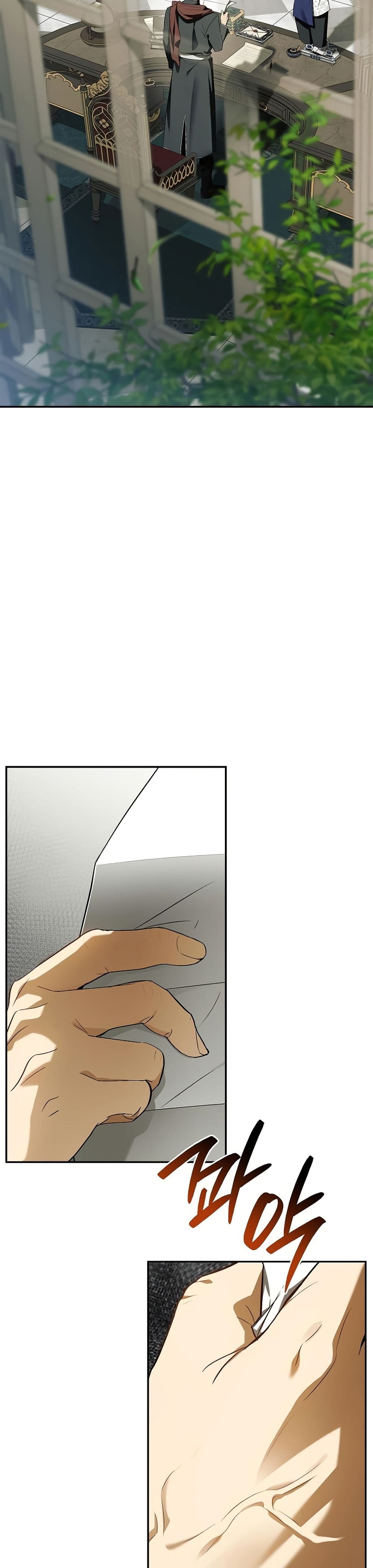 I Was Reincarnated as the Third Son of a Duke page 2