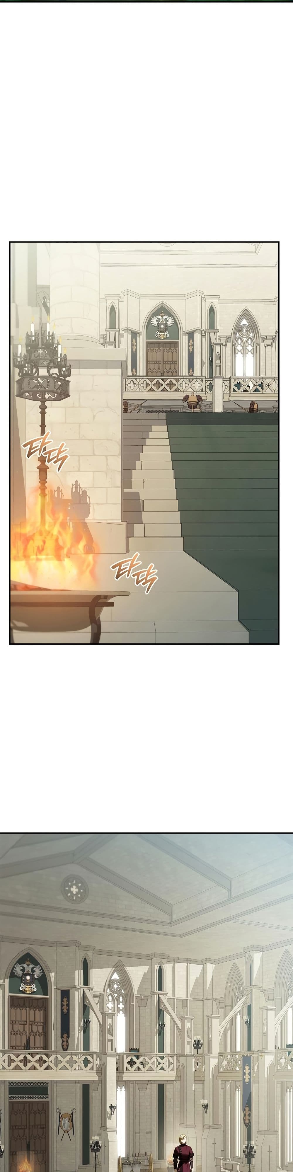 I Was Reincarnated as the Third Son of a Duke page 22