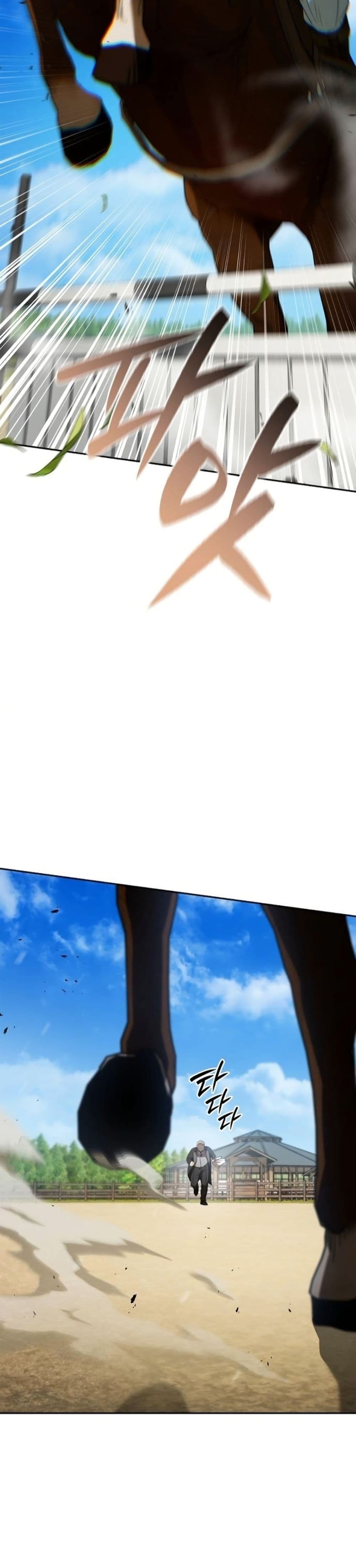 I Was Reincarnated as the Third Son of a Duke page 38