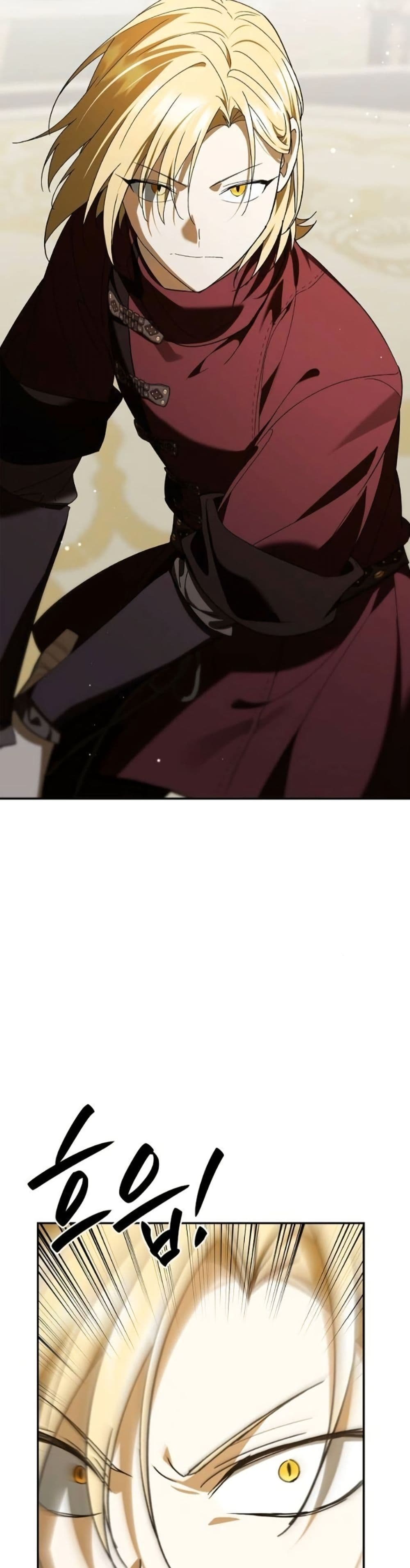 I Was Reincarnated as the Third Son of a Duke page 22