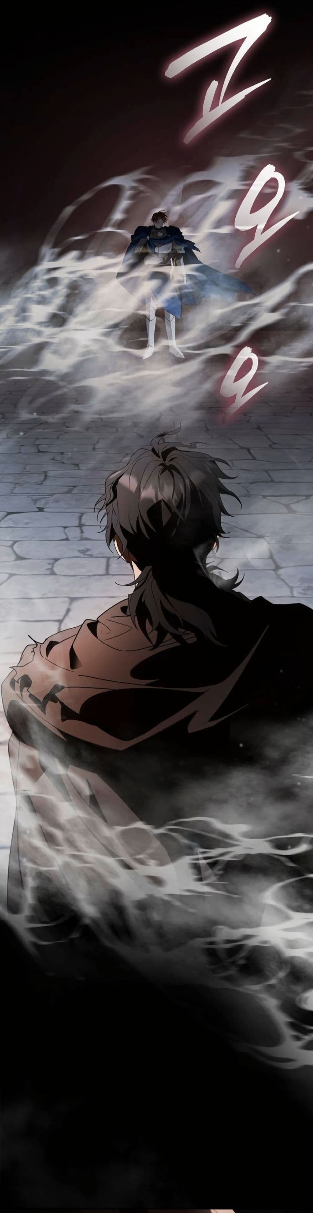 I Was Reincarnated as the Third Son of a Duke page 35