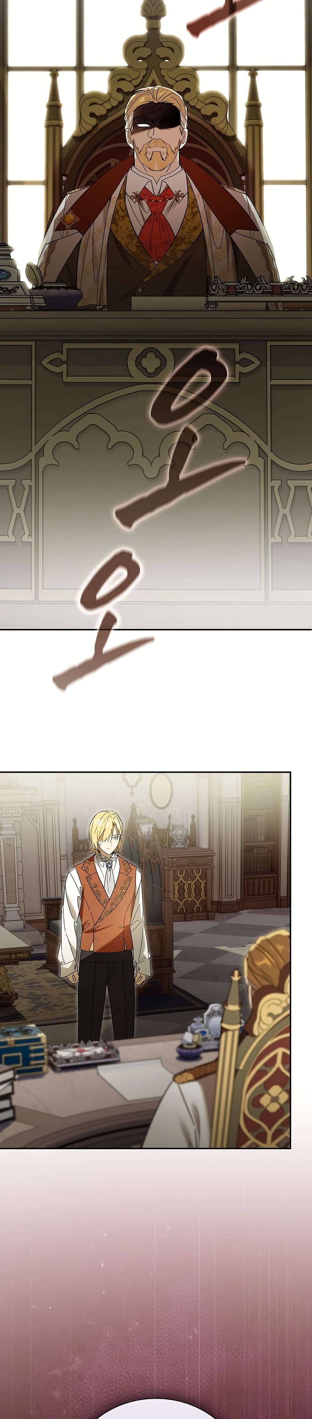 I Was Reincarnated as the Third Son of a Duke page 58