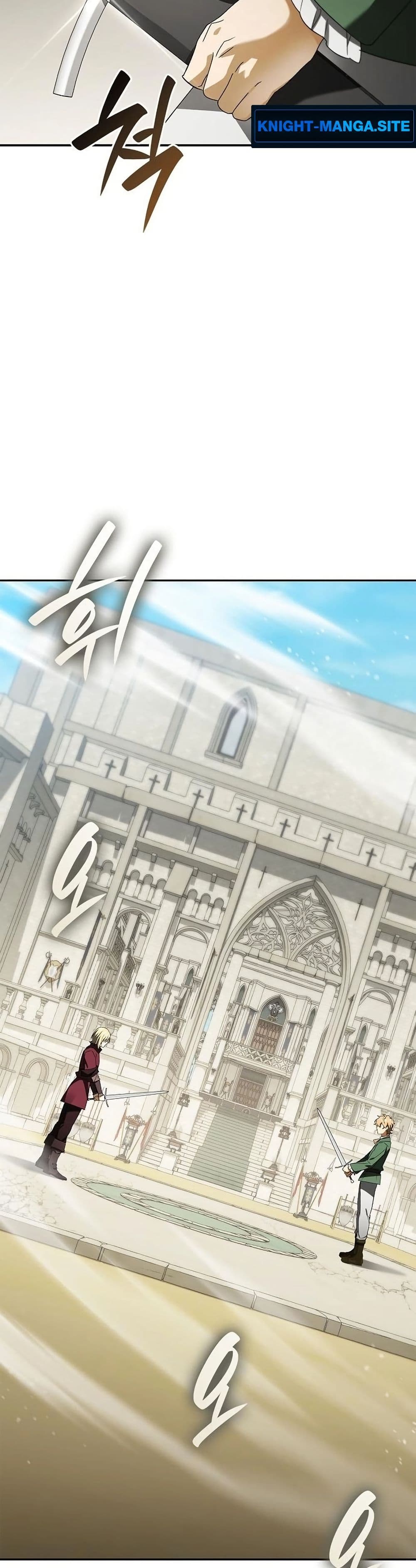 I Was Reincarnated as the Third Son of a Duke page 25