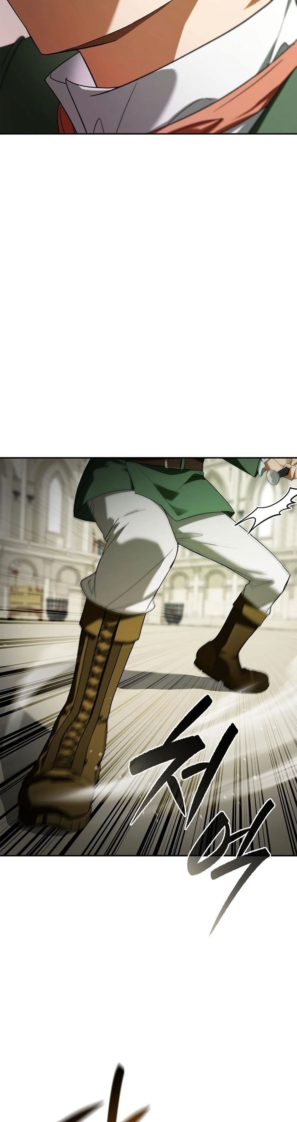 I Was Reincarnated as the Third Son of a Duke page 39