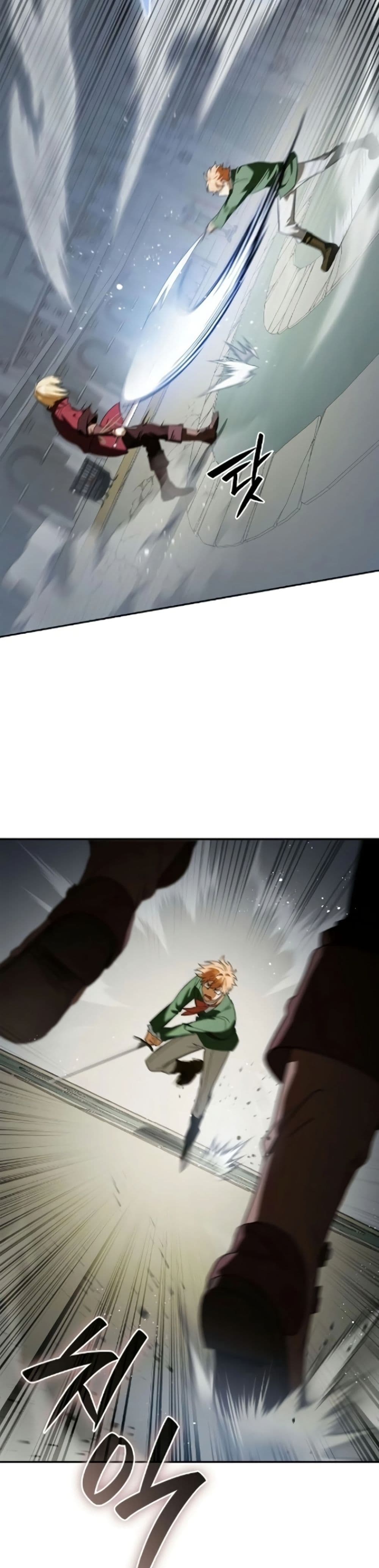I Was Reincarnated as the Third Son of a Duke page 8