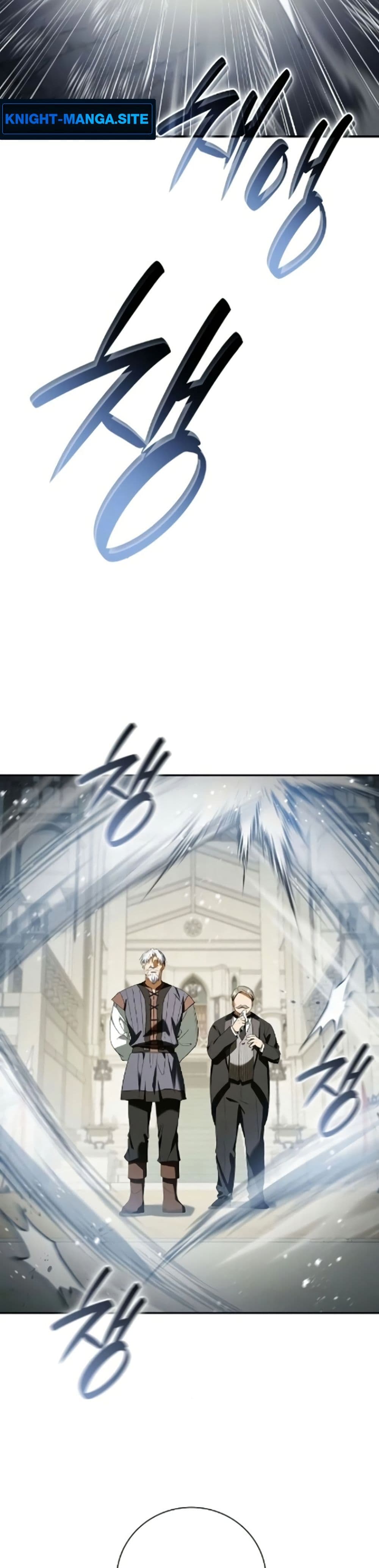 I Was Reincarnated as the Third Son of a Duke page 13