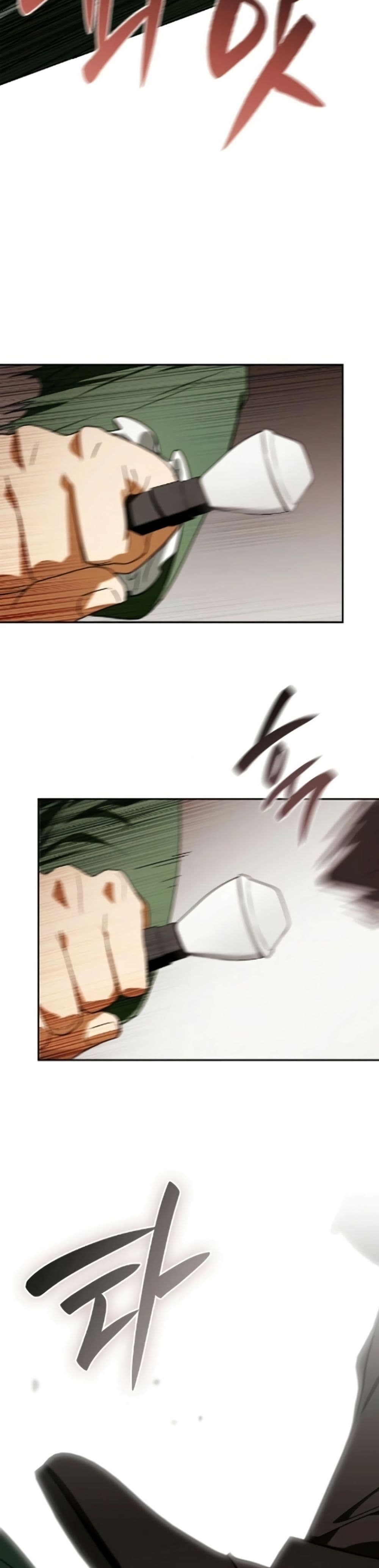 I Was Reincarnated as the Third Son of a Duke page 44