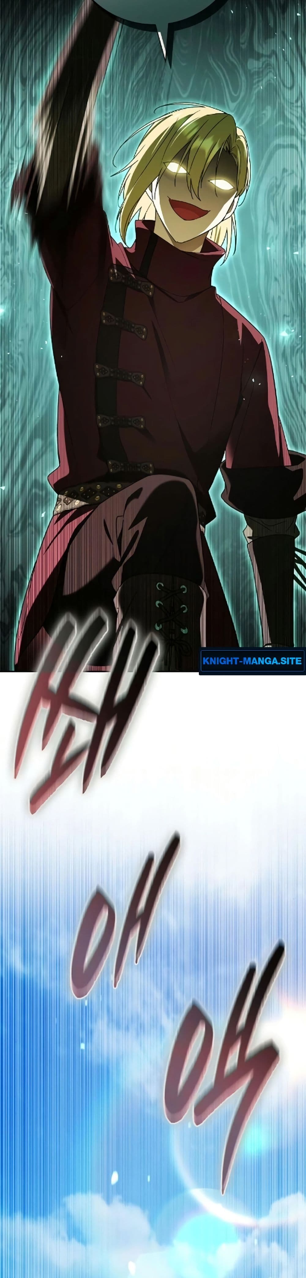 I Was Reincarnated as the Third Son of a Duke page 12