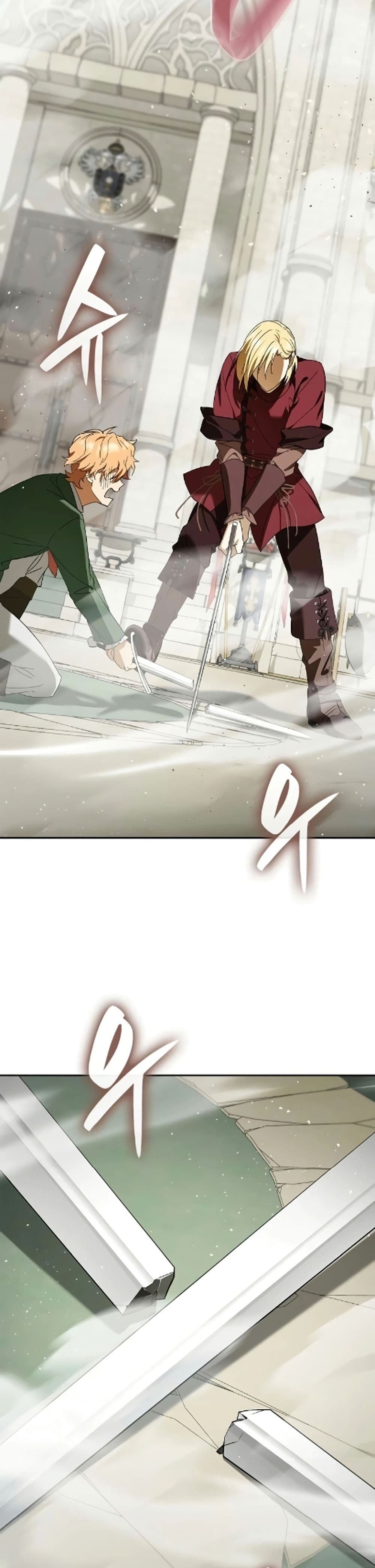 I Was Reincarnated as the Third Son of a Duke page 15