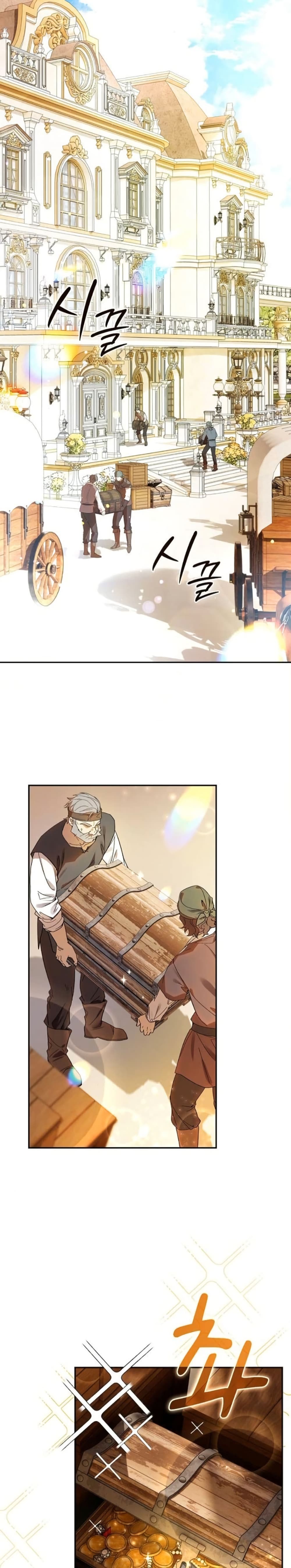 I Was Reincarnated as the Third Son of a Duke page 46
