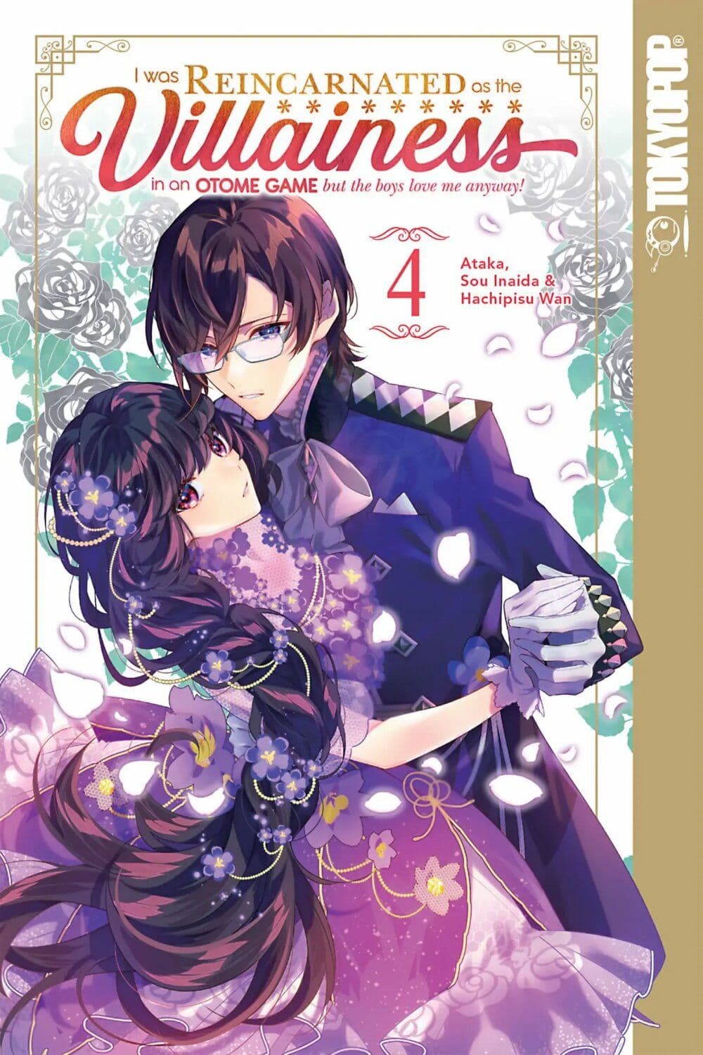 I Was Reincarnated as the Villainess in an Otome Game but the Boys Love Me Anyway! page 1